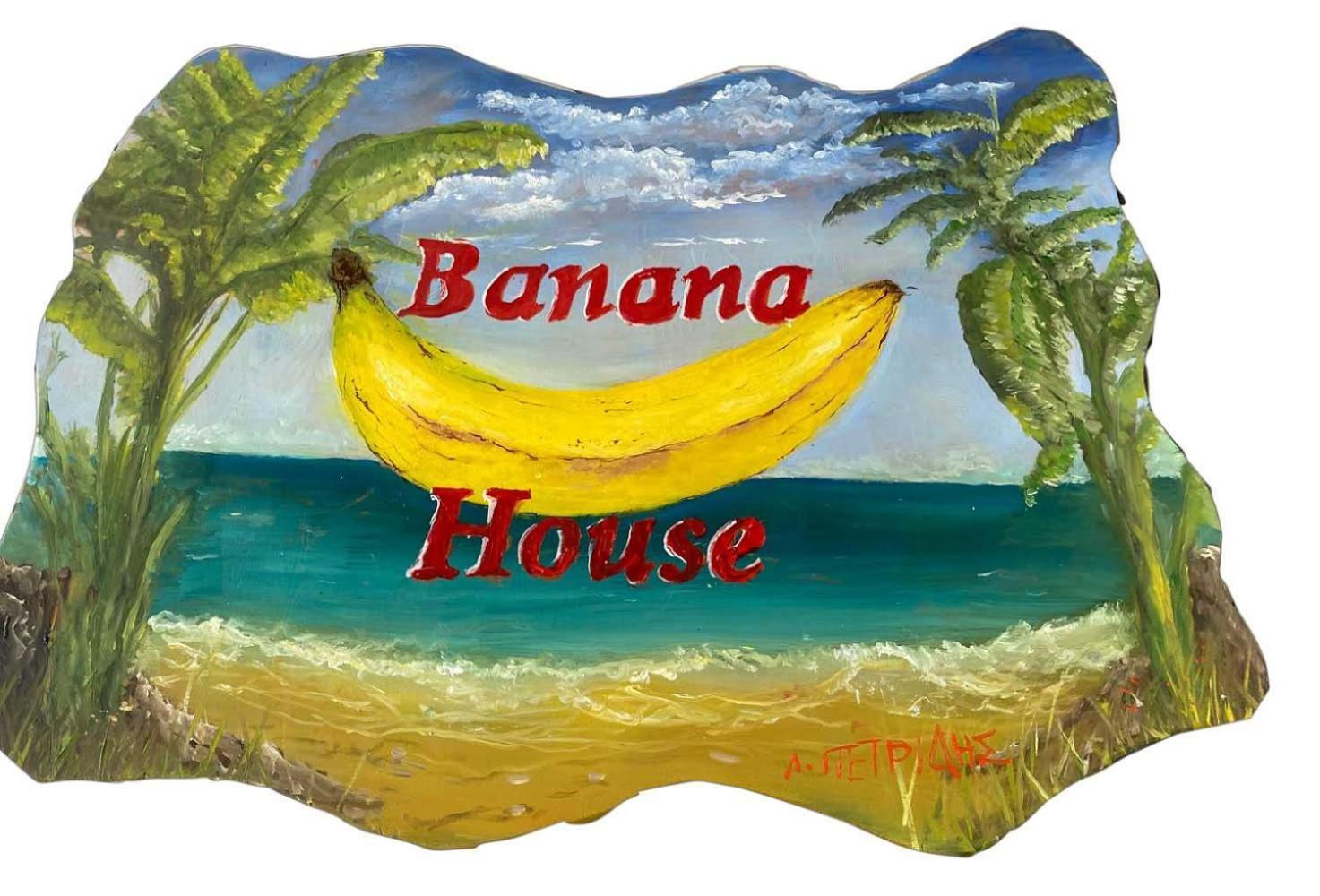 The Banana House Villa ลูร์ดฮาตา ภายนอก รูปภาพ